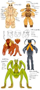 artist_request bee_girl breasts bug highres bug arthropod_girl large_breasts mantis monster_girl moth partially_translated praying_mantis rradical spider_girl text_focus translation_request