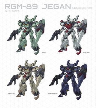 absurdres alternate_universe beam_cannon beam_rifle blue_visor character_name color_variation colored_lineart commentary_request derivative_work earth_federation energy_gun gundam gundam_gquuuuuux highres jegan machinery mecha mecha_focus missile missile_pod mobile_suit no_humans original radio_antenna red_visor reference_sheet robot science_fiction sherman_(egnk2525) shield weapon yamashita_ikuto_(style)