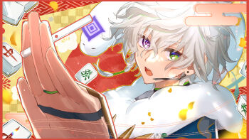1boy absurdres blue_shirt border commentary_request earrings egasumi fur_collar green_eyes grid_background hand_up heterochromia highres holding jewelry looking_at_viewer mahjong mahjong_tile male_focus matochi_(fa) murakumo_kagetsu nijisanji object_request open_mouth outline patterned_background purple_eyes red_border serious shirt single_earring solo upper_body virtual_youtuber watakumo_(murakumo_kagetsu) white_hair yellow_background