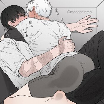 2boys ass ass_press black_hair black_pants blush commentary_request full-face_blush grey_shorts highres hikaru_ga_shinda_natsu indou_hikaru male_focus moccchinmo mole mole_under_eye multiple_boys pants scar scar_on_arm shirt short_hair shorts stuck_in_a_box sweat trapped tsujinaka_yoshiki twitter_username white_hair white_shirt yaoi