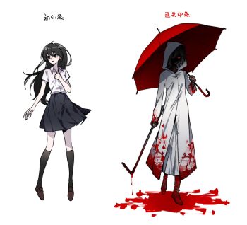 Rule 34 | 1girl, 777054, adashino adami, before and after, black eyes, black hair, black skirt, blood, blood on clothes, blood on ground, boots, chinese commentary, commentary request, crowbar, glowing, glowing eyes, highres, holding, holding crowbar, holding umbrella, homicipher, kneehighs, long hair, raincoat, red eyes, red umbrella, school uniform, shirt, simple background, skirt, socks, umbrella, white background, white shirt