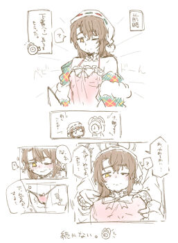 Rule 34 | 1boy, 1other, 5koma, ?, ^^^, absurdres, alternate costume, arthropod limbs, bags under eyes, bare shoulders, beard stubble, blush, bow, bow panties, brown hair, bug, cameltoe, camisole, chest bow, choker, christmas nightmare (e.g.o), clock, closed mouth, coat, collarbone, comic, crossdressing, crossdressing (mtf), dante (limbus company), dress, e.g.o (project moon), embarrassed, emphasis lines, facial hair, fire, frilled camisole, frilled choker, frilled negligee, frilled nightgown, frills, from behind, from below, from side, fur-trimmed shawl, fur collar, fur trim, grabbing another's pectorals, gregor (project moon), groin, groping, hair between eyes, hair intakes, hands up, hat, highres, jitome, lily26983455, limbus company, limited palette, lingerie, long hair, long sleeves, looking at another, looking down, looking to the side, lower body, male focus, monster, monster boy, multiple views, navel, negligee, nervous, nightcap, nightgown, nipple stimulation, nipple tweak, nipples, nose blush, object head, off shoulder, official alternate costume, one eye closed, open clothes, pajamas, panties, parted bangs, partially colored, pectoral grab, pink bow, pink camisole, pink negligee, pink nightgown, pink panties, plaid clothes, plaid shawl, project moon, ribbon, ribbon-trimmed hat, ribbon trim, sanpaku, see-through camisole, see-through clothes, see-through nightgown, shawl, simple background, sketch, sleepwear, solo focus, speech bubble, spoken question mark, standing, straight-on, striped clothes, stubble, sweat, sweatdrop, thighs, underwear, upper body, white background, white ribbon, yaoi, yellow eyes