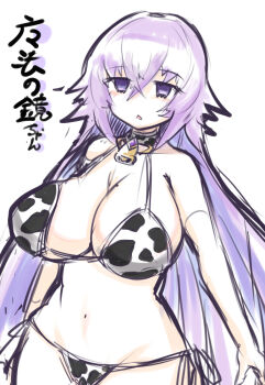 1girl breasts empty_eyes grimms_notes huge_breasts long_hair magic_mirror_(grimms_notes) navel nisime_(wota_gorilla) parted_lips purple_eyes purple_hair solo translation_request very_long_hair white_background