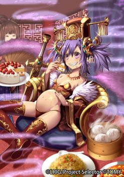 1girl black_thighhighs breasts cake cleavage closed_mouth copyright_notice dong_zhuo_(wixoss) eating food holding holding_cake holding_food i-la looking_at_viewer official_art purple_eyes purple_hair small_breasts smile solo steamed_bun sword thighhighs two_side_up weapon wixoss