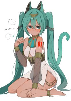 ... 1girl ancient_egyptian ancient_egyptian_clothes animal_ears anklet aqua_eyes aqua_hair armlet bare_shoulders barefoot blush bracelet breasts brown_egyptian_cat-eared_loli_(trend) cat_ears cat_girl cat_tail commentary dark-skinned_female dark_skin detached_sleeves ear_piercing full_body gold gold_anklet gold_armlet gold_bracelet gold_collar gold_ring hair_between_eyes hair_ornament hand_on_own_leg hatsune_miku highres jewelry jitome long_hair nail_polish paw_pose piercing puff_of_air shendyt simple_background sitting small_breasts solo speech_bubble spoken_ellipsis tail twintails unamused usekh_collar very_long_hair vocaloid waimoniku wariza white_background