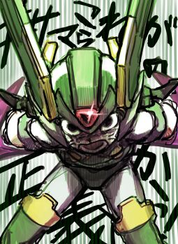 1boy anger_vein angry armor bent_over black_eyes cowboy_shot dual_wielding energy_sword forehead_jewel green_armor green_background green_helmet helmet highres holding holding_sword holding_weapon male_focus mega_man_(series) mega_man_zero_(series) motion_lines noro_zt open_mouth sage_harpuia_(mega_man) solo speed_lines standing sword translation_request weapon white_background