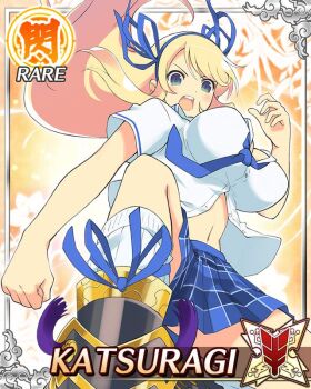 1girl :o armored_boots blonde_hair blue_necktie blue_ribbon blue_skirt boots border breasts card_(medium) character_name clenched_hand game_cg green_eyes hair_ribbon katsuragi_(senran_kagura) large_breasts leg_up long_hair looking_at_viewer navel necktie official_art open_clothes open_shirt partially_unbuttoned plaid_clothes plaid_skirt ribbon senran_kagura senran_kagura_new_wave shirt skirt solo standing teeth third-party_source upper_teeth_only very_long_hair white_shirt