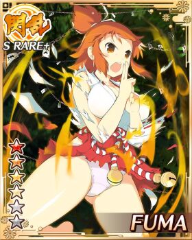 1girl :o aura breasts brown_eyes card_(medium) cleavage fuma_(senran_kagura) game_cg hair_ribbon hakama hakama_skirt japanese_clothes kimono kuji-in large_breasts medium_hair miko non-web_source official_alternate_costume official_art orange_hair outdoors panties pink_panties red_hakama ribbon ribbon-trimmed_sleeves ribbon_trim senran_kagura senran_kagura_new_wave skirt solo topknot torn underwear white_kimono wide_sleeves