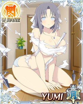 1girl all_fours between_breasts blue_eyes bow breasts card_(medium) cleavage crying game_cg grey_hair hair_bow hand_fan implied_after_fight indoors kunai large_breasts no_bra non-web_source official_alternate_costume official_art sad senran_kagura senran_kagura_new_wave shuriken solo torn_clothes torn_suit weapon yumi_(senran_kagura)