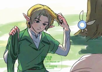 Rule 34 | 1boy, blonde hair, brushing hair, comb, earrings, fairy, green hat, green tunic, hand in own hair, hat, holding, holding unworn clothes, holding unworn hat, jewelry, link, male focus, mihama66, navi, nintendo, parted bangs, phrygian cap, pointy ears, shirt, short hair, the legend of zelda, the legend of zelda: ocarina of time, tree, tunic, twitter username, unworn hat, unworn headwear, upper body, white shirt