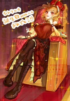1girl :d blonde_hair breasts brown_dress citrinne_(fire_emblem) crossed_legs crown dress earrings feet_up fire_emblem fire_emblem_engage gold_choker gold_trim hair_ornament highres hoop_earrings iipzeyjhms0dohl indoors jewelry large_breasts leather_wrist_straps mismatched_earrings nintendo open_mouth red_eyes sitting_on_throne smile wing_hair_ornament