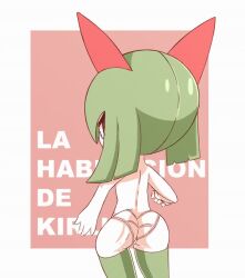 1girl akatosh_el_shota_furro animated arms_at_sides ass ass_focus bags_under_eyes colored_skin feet_out_of_frame female_focus flat_chest from_behind from_side gen_3_pokemon green_hair green_thighhighs hands_up kirlia kyojiri_loli loli looking_at_viewer looking_back medium_hair nintendo panties pink_background pokemon pokemon_(creature) profile red_eyes simple_background slapping smug solo source_request spanish_text standing tagme thighhighs topless_female two-tone_background underwear video white_background white_panties white_skin