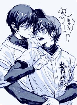 2boys ace_of_diamond baseball_cap blush closed_mouth compression_shirt furuya_satoru greyscale hair_between_eyes hashtag-only_commentary hat highres hug hug_from_behind layered_sleeves long_sleeves looking_at_another male_focus momoyoru1 monochrome multiple_boys open_mouth sawamura_eijun short_hair short_over_long_sleeves short_sleeves simple_background upper_body white_background yaoi