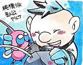 Rule 34 | 1boy, ^ ^, akira (8877ice), alph (pikmin), big nose, black skin, blue background, blue eyes, blue gloves, blue hair, blush stickers, closed eyes, colored skin, commentary request, gloves, hand on another's head, happy, hug, insect wings, lowres, male focus, nintendo, no headwear, no mouth, open mouth, outstretched arms, pikmin (creature), pikmin (series), pikmin 3, pink skin, rock, rock pikmin, short hair, smile, solid circle eyes, spacesuit, teeth, traditional media, translation request, upper body, upper teeth only, very short hair, water, winged pikmin, wings