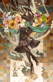 1girl abstract_background animal_ear_fluff animal_ears aqua_jacket arm_out_of_sleeve black_gloves black_hair black_pantyhose black_shoes black_skirt breasts bright_pupils closed_mouth commentary daniel_deng fingerless_gloves floating_hair fox fox_ears from_side full_body gauntlets gloves hand_up high-waist_skirt high_heels highres holding holding_sword holding_weapon hoshimi_miyabi jacket katana large_breasts long_hair long_skirt looking_at_viewer pantyhose red_eyes scabbard sheath sheathed shirt shirt_tucked_in shoes single_fingerless_glove single_gauntlet skirt solo sword very_long_hair weapon white_pupils white_shirt zenless_zone_zero