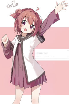 absurdres ahoge akaza_akari arm_up buttons commentary_request double_bun dress hair_bun hand_up highres layered_sleeves long_sleeves looking_at_viewer nanamori_school_uniform ponshu_(ponshuislife) purple_eyes red_dress red_hair sailor_collar sailor_shirt school_uniform shirt short_dress short_hair short_over_long_sleeves short_sleeves simple_background twintails two_side_up white_shirt yuruyuri