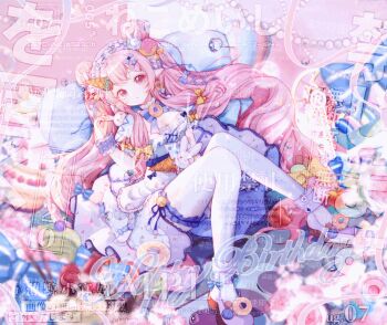 1girl :o animated animated_gif bell birthday_cake boqing_xiao_guafu bow bowtie breasts cake candy carrot chinese_commentary cleavage cleavage_cutout clothing_cutout commentary_request commission cross-laced_clothes cross-laced_dress donut_hair_ornament double_bun dress eyelashes food food-themed_hair_ornament frilled_anklet frilled_dress frilled_hairband frilled_thighhighs frills fruit full_body hair_bow hair_bun hair_ornament hair_ribbon hairband happy_birthday high_heels ice_cream knees_up large_breasts light_blush long_hair looking_at_viewer looping_animation original oversized_object parted_lips pink_eyes pink_hair pointy_ears pumps purple_bow purple_bowtie purple_footwear purple_hairband purple_ribbon purple_scrunchie rabbit_hair_ornament rabbit_on_shoulder ribbon ribbon_legwear sample_watermark scrunchie short_dress single_stripe sitting solo strawberry striped_bow striped_bowtie striped_clothes stuffed_toy sundae tareme thighhighs too_many_watermarks tress_ribbon triangle_print twintails very_long_hair watermark weibo_watermark white_dress white_thighhighs wrist_scrunchie