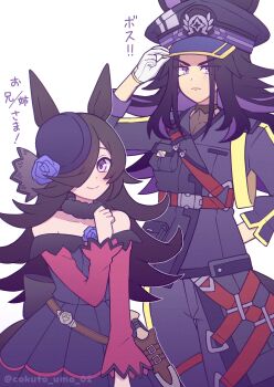 2girls absurdres animal_ears bare_shoulders black_hair black_jacket black_pants blue_dress blue_flower blue_hat blue_rose blush brown_hair closed_mouth commentary_request dagger dress ears_through_headwear fascinator fenomeno_(black_flames_of_the_righteous_spirit)_(umamusume) fenomeno_(umamusume) flipped_hair flower fur_choker gloves hair_over_one_eye hat hat_flower highres horse_ears horse_girl horse_tail horseshoe_hat_ornament horseshoe_ornament jacket knife long_hair long_sleeves looking_at_viewer multicolored_hair multiple_girls off-shoulder_dress off_shoulder pants peaked_cap purple_eyes purple_hair rice_shower_(rosy_dreams)_(umamusume) rice_shower_(umamusume) rose sheath sheathed shirt simple_background smile tail tilted_headwear umamusume w3n6e weapon white_gloves