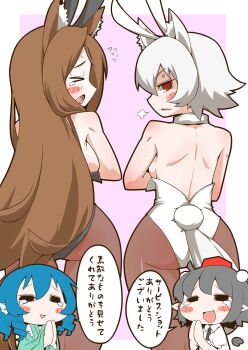&gt;_&lt; 4girls :i anger_vein angry animal_ears back bare_shoulders black_hair black_leotard black_wings blue_hair blush_stickers bow bowtie breasts brown_hair closed_eyes commentary_request covering_breasts covering_privates cross-species_cosplay crying detached_collar embarrassed fake_animal_ears fins green_kimono hat head_fins highleg highleg_leotard imaizumi_kagerou inubashiri_momiji japanese_clothes kimono large_breasts leotard long_hair long_sleeves looking_at_viewer looking_back mermaid monster_girl multiple_girls open_mouth pantyhose playboy_bunny pointy_ears pom_pom_(clothes) rabbit_ears red_eyes shameimaru_aya short_sleeves speech_bubble strapless strapless_leotard tears tokin_hat touhou traditional_bowtie translation_request wakasagihime wardrobe_malfunction white_hair white_leotard wide_sleeves wings wolf_ears zannen_na_hito