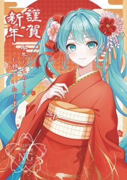 1girl alternate_costume closed_mouth commentary_request fingernails flower hair_between_eyes hair_flower hair_ornament hatsune_miku highres japanese_clothes kimono long_hair long_sleeves looking_at_viewer red_kimono sakusakupenpen smile solo translation_request twintails very_long_hair vocaloid watermark wide_sleeves
