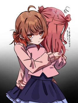 Rule 34 | 2girls, ahoge, blazer, blue overskirt, blue skirt, brown cardigan, brown hair, cardigan, commentary request, expressionless, gakuen idolmaster, gradient background, hanami saki, hanami ume, hatsuboshi gakuen school uniform, highres, hug, idolmaster, jacket, long hair, long sleeves, looking at viewer, multiple girls, nu (na ndaisuki), pink jacket, school uniform, shaded face, siblings, simple background, sisters, skirt, staring, sweatdrop, translation request
