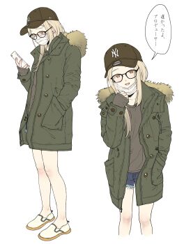 Rule 34 | 1girl, absurdres, baseball cap, black-framed eyewear, blonde hair, blue shorts, brown hat, cellphone, coat, colored eyelashes, cropped legs, denim, denim shorts, earrings, full body, fur-trimmed coat, fur trim, gakuen idolmaster, glasses, green coat, grey shirt, hand in pocket, hand up, hat, highres, holding, holding phone, idolmaster, imaninjaguy, jewelry, long hair, long sleeves, looking at phone, looking at viewer, looking down, mask, mask pull, mouth mask, multiple views, orange eyes, phone, shinosawa hiro, shirt, shoes, short shorts, shorts, simple background, sleeves past wrists, smartphone, stud earrings, surgical mask, translation request, white background, white shoes