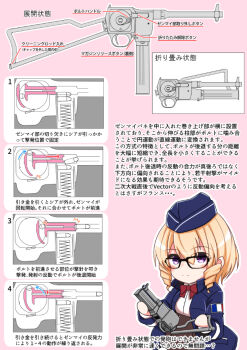 1girl 9x19mm_parabellum ammunition blonde_hair bullet chart chibi cross-section diagram engineering_drawing erma_werke folding_gun folding_stock french_flag glasses gun handgun_cartridge information_sheet interior japanese_text long_gun merlin_&amp;_gerin mgd_pm-9 military_cartridge original pistol_cartridge pistol_stabilizing_brace prototype_design purple_eyes schematic science sekino_takehiro societe_pour_l_exploration_des_brevets_mgd stock_(firearm) submachine_gun supersonic_ammunition text_focus transformation transforming_weapon translation_request weapon weapon_focus weapon_name weapon_profile weird_guns_of_the_world x-ray