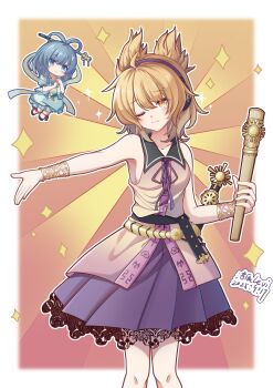 Rule 34 | 2girls, absurdres, artist name, blonde hair, blue dress, blue eyes, blue hair, bracelet, breasts, chibi, chinese commentary, closed mouth, commentary request, dated, dress, earmuffs, hagoromo, hair ornament, hair rings, hair stick, highres, holding, jewelry, kaku seiga, lace, lace-trimmed skirt, lace trim, looking at viewer, luo chen levi, multiple girls, one eye closed, open clothes, open vest, pleated skirt, pointy hair, purple skirt, ritual baton, shawl, sheath, sheathed, shirt, sideboob, skirt, sleeveless, sleeveless shirt, smile, sparkle, sword, touhou, toyosatomimi no miko, vest, weapon, white vest, yellow eyes