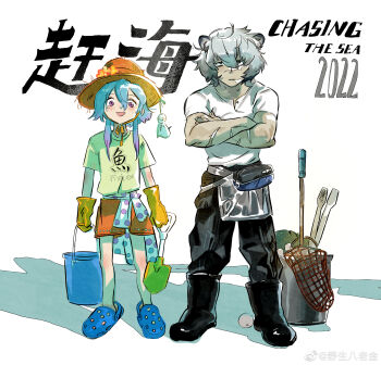 2boys absurdres animal_ears arknights bear_ears black_boots black_pants boots closed_mouth clothes_writing crocs fanny_pack full_body guaili_bajin hair_between_eyes hat highres jaye_(arknights) looking_at_viewer mizuki_(arknights) multiple_boys net open_mouth orange_shorts pants purple_eyes rubber_boots scar scar_on_arm shirt short_hair shorts shovel sidelocks standing straw_hat t-shirt teruterubouzu translation_request