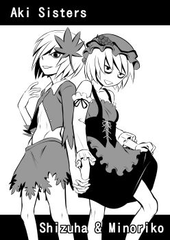 2girls absurdres aki_minoriko aki_shizuha ayana_mizuki back-to-back bags_under_eyes character_name commentary_request corset detached_sleeves empty_eyes feet_out_of_frame grape_hat_ornament greyscale groin hair_ornament hat highres holding_hands leaf_hair_ornament looking_at_viewer mob_cap monochrome multiple_girls navel open_mouth shirt short_hair siblings sisters skirt smile standing suspenders touhou