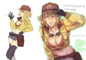 1boy 1girl adjusting_clothes adjusting_headwear anmoko0520 baseball_cap bikini black_gloves black_thighhighs blonde_hair blue_shorts blush breasts chibi chibi_inset cindy_aurum cleavage cowboy_shot cropped_jacket dirty dirty_face final_fantasy final_fantasy_xv flying_sweatdrops gloves goggles goggles_around_neck hair_between_eyes hat highres jacket large_breasts midriff one_eye_closed parted_lips prompto_argentum red_bikini red_hat short_hair short_shorts shorts smile solo solo_focus swimsuit thighhighs white_background yellow_jacket