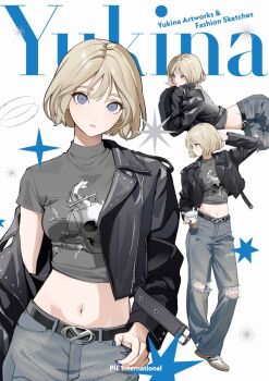 1girl belt black_jacket blonde_hair blue_eyes blue_nails breasts cover cover_page crop_top cropped_jacket cropped_shirt denim drink english_text fingernails full_body head_on_hands highres holding holding_drink jacket jacket_partially_removed jeans kimura_731 leather leather_jacket looking_at_viewer looking_to_the_side lying medium_breasts midriff multiple_views nail_polish navel on_stomach original pants shirt shoes simple_background sneakers standing t-shirt toned torn_clothes torn_jeans torn_pants upper_body white_background white_shoes
