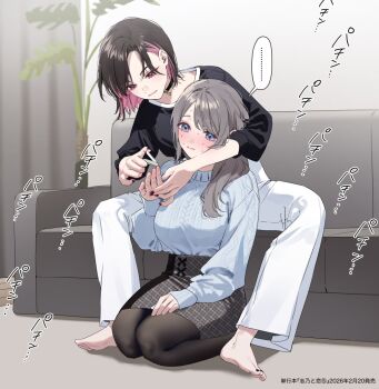 2girls black_choker black_hair black_nails black_pantyhose black_shirt blue_sweater breasts chigusa_minori choker clipping_another's_nails closed_mouth colored_inner_hair commentary_request couch gradient_nails indoors large_breasts multicolored_hair multiple_girls nail_clippers nail_polish pants pantyhose pink_hair purple_eyes purple_nails saotome_shino_(shino_to_ren) shino_to_ren shirayuki_ren shirt short_hair sitting sweater toenail_polish toenails white_pants