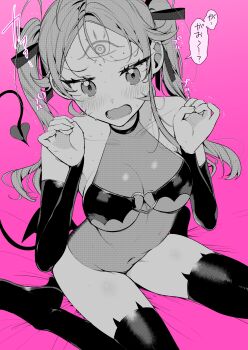 Rule 34 | 1girl, absurdres, animal ear legwear, blush, boots, breasts, cat ear legwear, chihaya senri, collarbone, commentary request, demon tail, detached sleeves, facial mark, forehead mark, hair ribbon, heart, heart o-ring, highres, kneeling, koi to senrigan to aonisai, leotard, navel, o-ring, open mouth, ouchi kaeru, ribbon, see-through clothes, see-through leotard, solo, speech bubble, sweat, tail, thigh boots, translation request, twintails