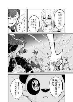 2girls arisugawa_natsuha closed_eyes combusken comic fingerless_gloves flashback gen_3_pokemon gen_4_pokemon gen_6_pokemon gloves greyscale highres hood hood_down idolmaster idolmaster_shiny_colors monochrome multiple_girls nintendo open_mouth pancham pokemon pokemon_(creature) pokemon_battle saijo_juri shinx shoes short_hair shorts translation_request tsukuda_hayato