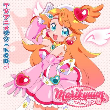 1girl :d album_cover angel_wings_(illusion) anime_coloring artist_logo artist_name artist_self-insert bare_shoulders belt beret blue_eyes blue_gemstone blush blush_stickers breasts choker cleavage commentary cover cowboy_shot curly_hair cyber_fashion dot_nose dress earrings elbow_gloves english_commentary frilled_dress frills gem gloves gold_choker hair_ornament hairclip halftone halftone_background hand_up hat heart heart_belt heart_earrings heart_hair_ornament highres indie_virtual_youtuber jewelry legs_together logo long_belt long_hair looking_at_viewer magical_girl marikyuunn marikyuunn_(vtuber) marikyuunn_(cyber_cupid)_(vtuber) medium_breasts mixed-language_text musical_note musical_note_background official_alternate_costume one_side_up open_mouth orange_hair pink_background pink_dress pink_gloves single_blush_sticker smile solo standing strapless strapless_dress tareme translated two-sided_gloves very_long_hair virtual_youtuber white_belt white_hat