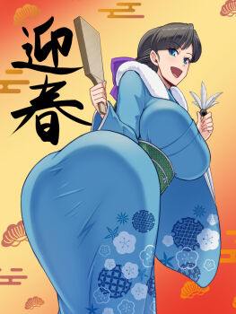 1girl ass breasts huge_breasts japanese_clothes kawanuma_uotsuri kimono long_hair saionji_haruka