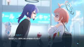 6+girls :d ^_^ aged_down ahoge alternate_costume alternate_hairstyle anger_vein angry bag belt bespectacled black-framed_eyewear black_halo black_suit blonde_hair blue_archive blue_necktie blue_sailor_collar blue_sky blurry blurry_background carrying_over_shoulder character_name closed_eyes commentary cowboy_shot day double_bun facing_another fake_screenshot forehead formal_clothes from_side glasses green_halo hair_bun hair_slicked_back halo hamachikichiki hand_up headgear headphones height_conscious highres huge_ahoge id_card leaning_forward long_sleeves looking_at_another maki_(blue_archive) mechanical_halo midori_(blue_archive) millennium_science_school_logo miniskirt mole mole_under_eye momoi_(blue_archive) multiple_girls necktie neru_(blue_archive) noa_(blue_archive) open_mouth orange_hair outdoors parted_lips pink_halo pleated_skirt profile red_eyes red_halo sailor_collar school_uniform serafuku shaded_face shirt short_hair shoulder_bag siblings side_ponytail sisters skirt sky sleeves_rolled_up smile subtitled suit sweatdrop teeth translated twins upper_teeth_only white_belt white_halo white_shirt white_skirt white_suit yuuka_(blue_archive)