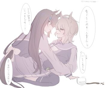 2girls agnes_tachyon_(umamusume) ahoge animal_ears black_hair bow brown_hair coffee commentary_request cup ear_ornament ear_tag earrings expressionless face-to-face horse_ears horse_girl jewelry long_hair long_sleeves looking_at_another manhattan_cafe_(umamusume) mima777 motion_lines mug multiple_girls parted_lips pencil_skirt pleated_skirt purple_sailor_collar purple_skirt red_eyes sailor_collar short_hair single_earring skirt smile speech_bubble spill straddling translation_request umamusume very_long_hair waist_bow white_bow yuri