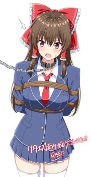 1girl alternate_costume arms_behind_back artist_name belt_collar black_collar blue_jacket blue_skirt blush bow breasts brown_eyes brown_hair chain collar collared_shirt commentary_request commission frilled_bow frilled_hair_tubes frills hair_bow hair_tubes hakurei_reimu highres jacket long_hair looking_at_viewer necktie open_mouth pleated_skirt red_bow red_necktie restrained rise_(rise19851203) rope school_uniform shibari shibari_over_clothes shirt signature simple_background skeb_commission skirt solo sweatdrop thighhighs touhou translation_request white_background white_shirt white_thighhighs