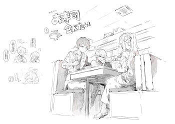 Rule 34 | 1girl, 2boys, ?, ??, ^ ^, ahoge, arrow (symbol), astel (ikeuchi tanuma), blush, braid, character request, check character, chibi, chopsticks, closed eyes, commentary request, couch, dated, eating, edel (ikeuchi tanuma), eyes visible through hair, greyscale, hair between eyes, hair over one eye, highres, holding, holding chopsticks, ikeuchi tanuma, jacket, long hair, monochrome, multiple boys, on couch, open clothes, open jacket, original, pants, ponytail, rudy (ikeuchi tanuma), shirt, shoes, sitting, spoken question mark, tail, translation request, turtleneck, turtleneck shirt, v-shaped eyebrows, very long hair, white background