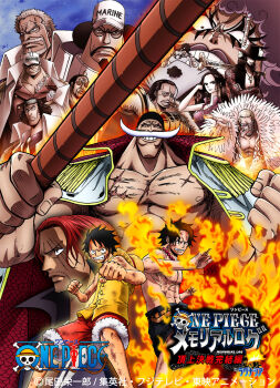 1girl 6+boys :&lt; abs aokiji_(one_piece) beard black_hair boa_hancock breasts cleavage crocodile_(one_piece) denim denim_shorts donquixote_doflamingo dracule_mihawk dress earrings edward_newgate emporio_ivankov eyelashes facial_hair fighting_stance fire full_body green_hair hat highres holding holding_sword holding_weapon jacket jacket_on_shoulders jewelry jinbe_(one_piece) kizaru_(one_piece) large_breasts logo long_hair military_uniform monkey_d._garp monkey_d._luffy multiple_boys muscular official_art one_piece open_mouth pectorals portgas_d._ace sakazuki_(one_piece) scar scar_on_face sengoku_(one_piece) shanks_(one_piece) shichibukai short_hair shorts skeleton skirt sky smile straw_hat sunglasses sword title toei_company weapon