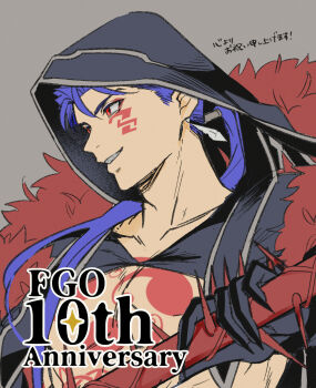 Rule 34 | 1boy, anniversary, black gloves, blue hair, chest tattoo, collarbone, commentary request, cu chulainn (fate), cu chulainn alter (fate), detached hood, earrings, facial mark, fate/grand order, fate (series), gae bolg (fate), gloves, grey background, grin, hair over shoulder, highres, jewelry, long hair, looking to the side, loose hair strand, male focus, mitsudomoe (shape), muscular, muscular male, osoba (smen29), ponytail, red eyes, sharp teeth, simple background, smile, solo, tattoo, teeth, tomoe (symbol), topless male, translation request