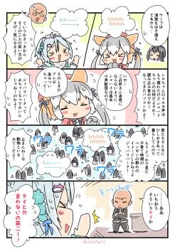 .live 3girls animal animal_ears bird black_hair blue_hair commentary_request coroha dennou_shoujo_siro dress extra_ears formal_clothes fox_ears fox_girl gariben_girl_v gloves grey_hair hair_ornament hairpin hat humboldt_penguin_(kemono_friends) island_fox_(kemono_friends) jacket kemono_friends kemono_friends_v_project kotouge_eiji long_hair multiple_girls necktie penguin penguin_girl real_life ribbon shirt short_hair suit translation_request twintails virtual_youtuber