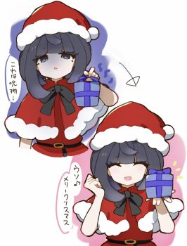 1girl alternate_costume arrow_(symbol) black_eyes black_hair bob_cut box capelet closed_eyes dress eyelashes gift gift_box gwynn_(pokemon) hat highres holding holding_box holding_gift incoming_gift looking_at_viewer meta-g_(curc8737) multiple_views nintendo open_mouth pokemon pokemon_legends:_z-a red_capelet red_dress red_hat santa_costume santa_dress santa_hat short_hair speech_bubble translation_request upper_body