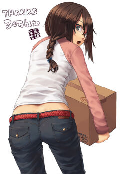 back_dimples belt box braid cardboard_box denim dimples_of_venus glasses itsutsu jeans leaning_forward looking_back original pants solo