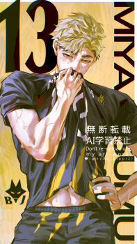 Rule 34 | 1boy, absurdres, black hair, blonde hair, character name, commentary request, cowboy shot, era pippi, haikyuu!!, hand on own hip, highres, looking at viewer, male focus, midriff peek, miya atsumu, msby black jackals volleyball uniform, multicolored hair, navel, short hair, solo, sportswear, sweat, two-tone hair, undercut, volleyball uniform, watermark, wiping sweat