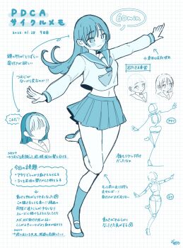 1girl absurdres blue_theme blush character_profile commentary_request dosukoi_(nagihoko) graph_paper halftone halftone_background highres kneehighs long_hair long_sleeves monochrome navel original outstretched_arms pleated_skirt sailor_collar school_uniform serafuku shoes skirt smile socks standing standing_on_one_leg text_focus