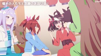 4girls ahoge alarm_clock animal_ears animated animated_gif artist_name bed black_hair blue_eyes bow character_doll clock commentary_request doll ear_bow ear_ornament hair_between_eyes horse_ears horse_girl horse_tail kitasan_black_(umamusume) mejiro_mcqueen_(umamusume) multicolored_hair multiple_girls open_mouth pajamas pillow portrait_(object) purple_eyes purple_hair ryuu_(ryuraconis) satono_diamond_(umamusume) short_hair sleep_mask sleeping smile streaked_hair tail tokai_teio_(umamusume) umamusume white_hair wide_sleeves