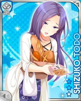 1girl alternate_costume black_shirt blue_background bread breasts button card character_name cleavage closed_eyes cup female_focus food girlfriend_(kari) holding jacket leaning long_hair looking_at_viewer matching_hair/eyes official_art open_mouth pants purple_eyes purple_hair purple_pants qp:flapper shirt smile solo standing tagme teacher todo_shizuko white_jacket